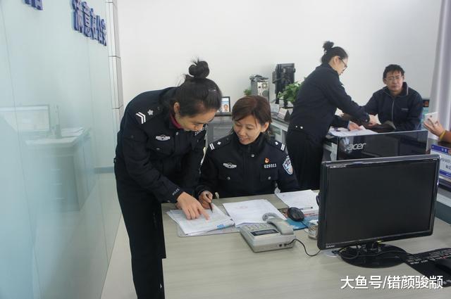 在復印身份證時，旁邊放一枚硬幣？民警：別說我沒提醒你！