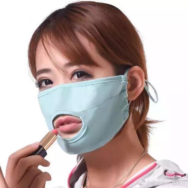 女孩子千万不要这样防晒！姐妹笑死