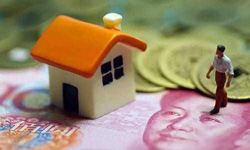 买房注意“4金”！其中有“2金”是不用交的，购房者要小心了