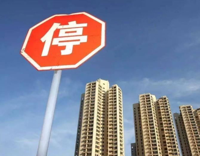 如果2019年房价跌了, 以下三种人接受不了