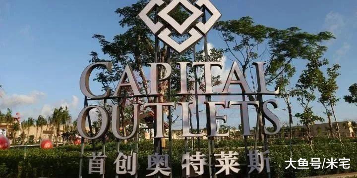 海南最低调的市县！房价却仅次于陵水、三亚