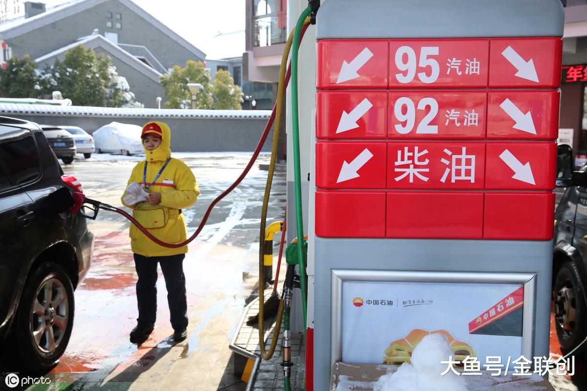 民营加油站新出路——联盟化共赢发展