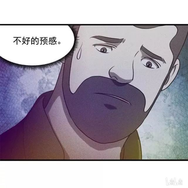 怪谈漫画故事:可怕的生死摇号,人工智能进化,统治地球