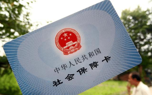 为什么现在不愿交社保的人越来越多了？主要3个原因，让人心酸