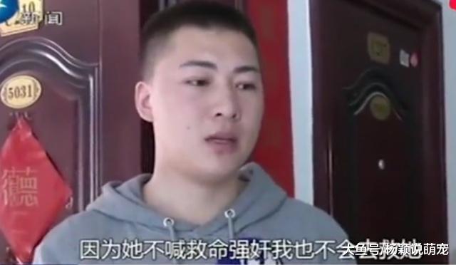 男子见义勇为救下美女邻居，反遭拘留7天，甚至还要赔偿十几万