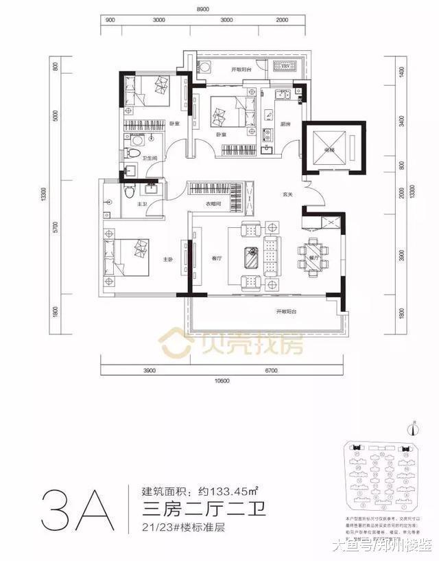 陇海路高架东延至万三路, 春节前后想在绿博买房如何选择?