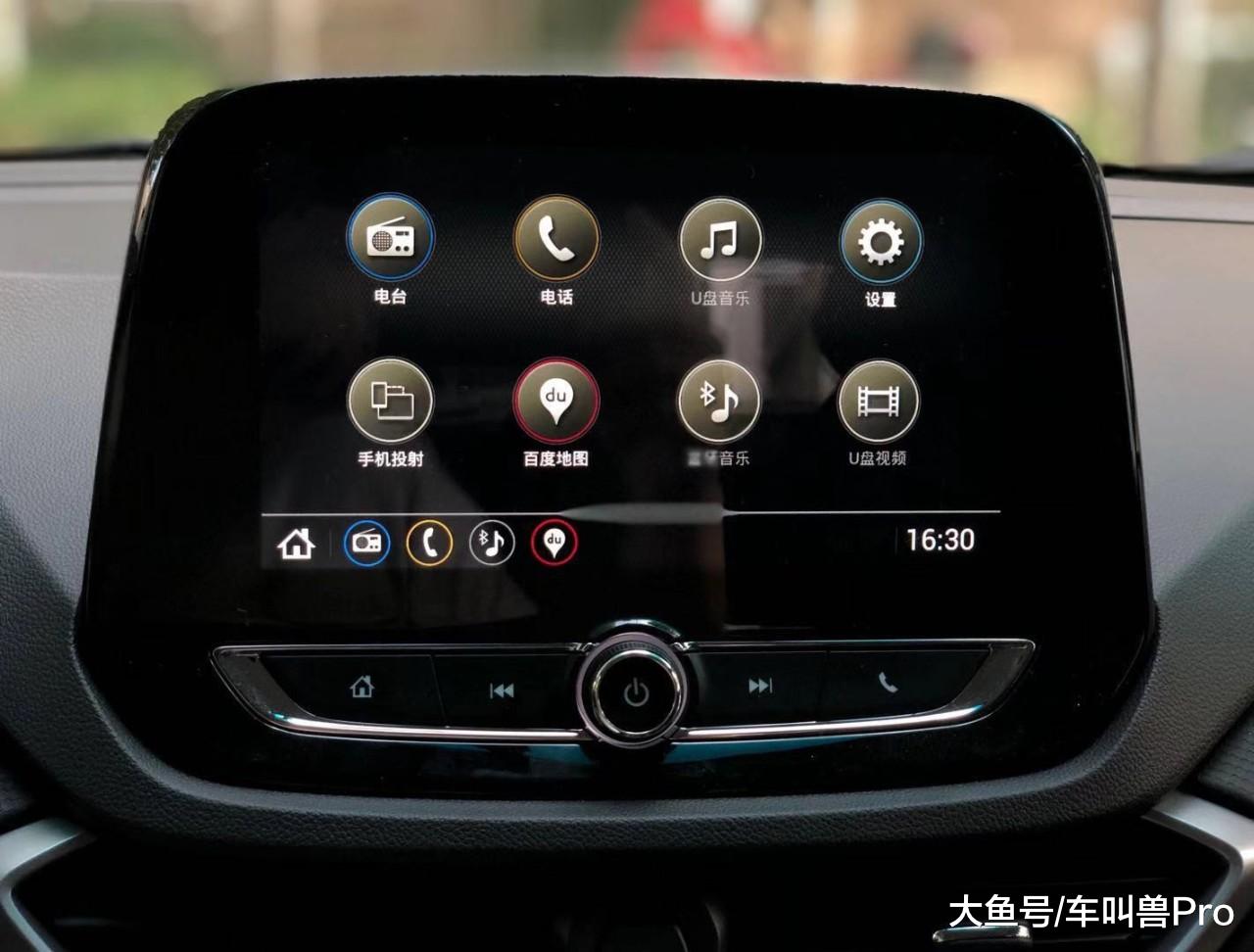 新时代家轿，理清当代家庭用车的真正诉求