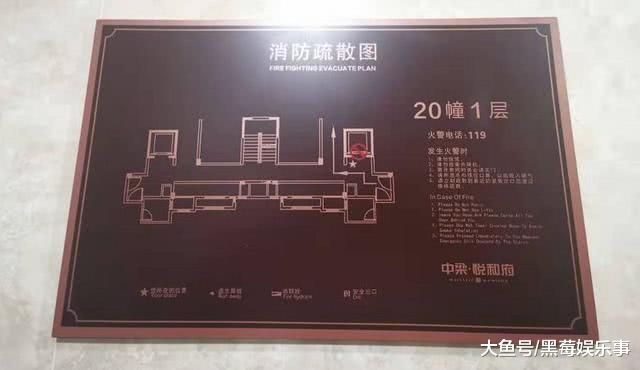 浙江一商品房惊现奇葩入户门！业主：存在安全隐患，根本不敢收房