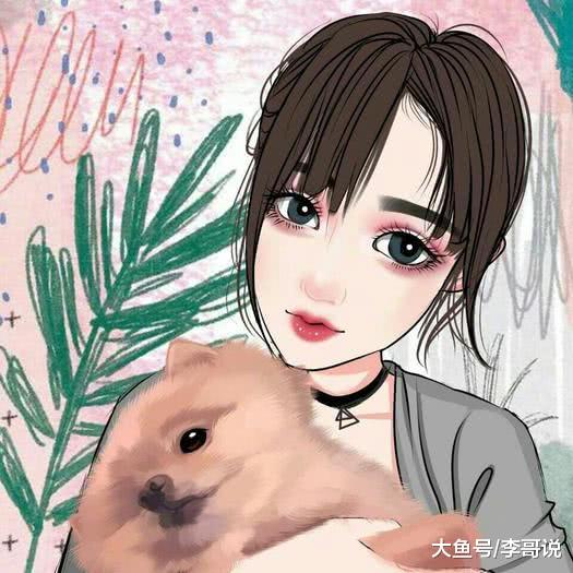 用人格吸引来的朋友才是长久的。要知道，丰富自己比取悦他人更有力量