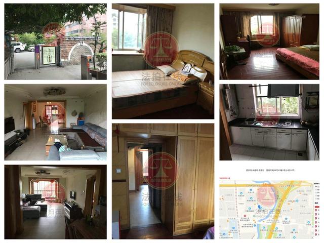 成都司法拍卖房房源推荐2019/9/2