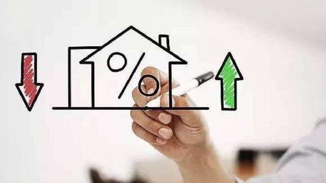 买房难卖房也难，未来十年房子会怎么样呢？