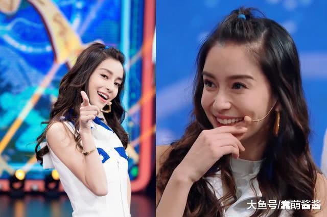 杨颖脸垮神似陈伟霆？网友：黄晓明变成绿小明！