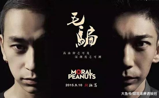 6部无差评悬疑网剧, 《白夜追凶》上榜, 最后一部燃爆整个夏天!