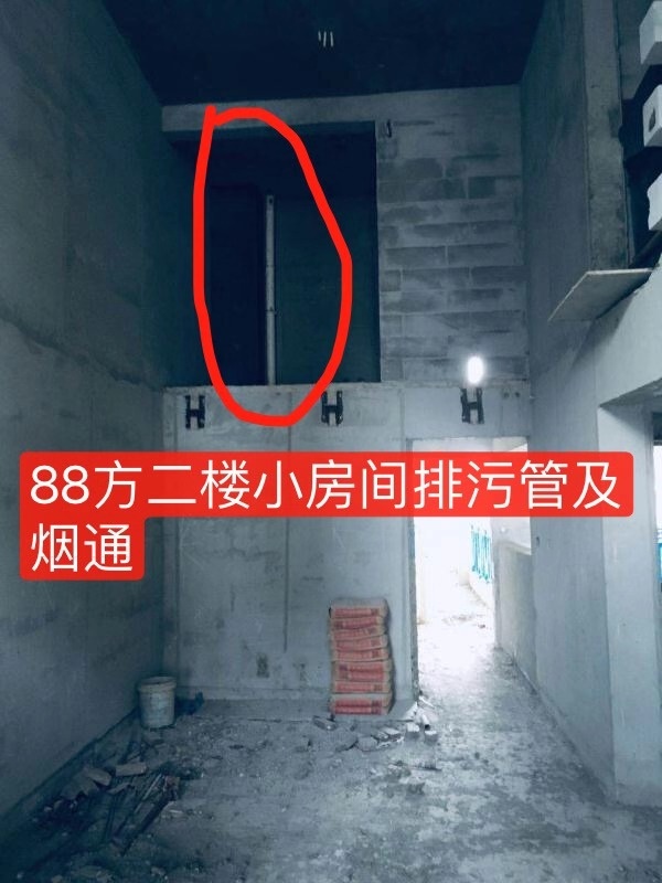 “水帘洞”“纸板门”！ 万科多个楼盘遭业主维权