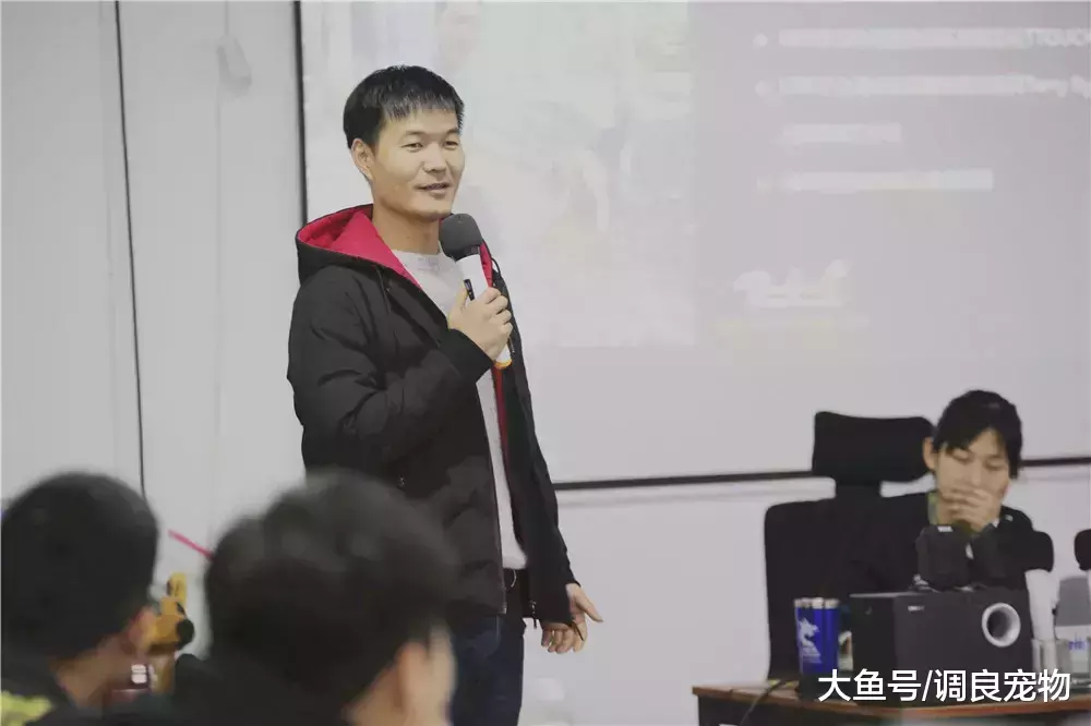 82期《调良宠物行为与正向训练专业培训班》开课了!