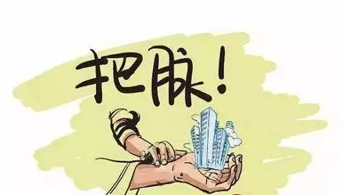 今年，可能是刚需购房者在宝鸡最好的一年