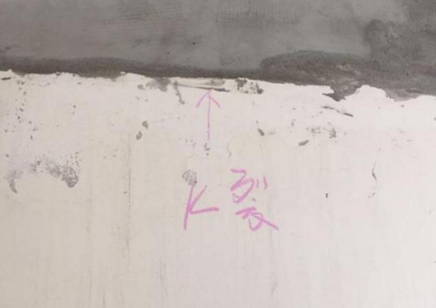 虽说师傅拒绝来施工，但了解到家里的情况，还是挺感谢他的