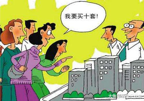 房价暴涨前，楼市会发生这5大变化，你察觉到了吗？