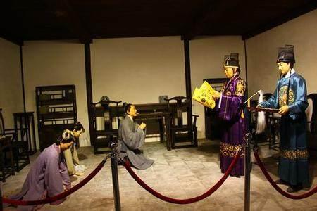 历史小说作家二月河老师说错了, 其实中国历史上也有全民反腐, 官不聊生的时候