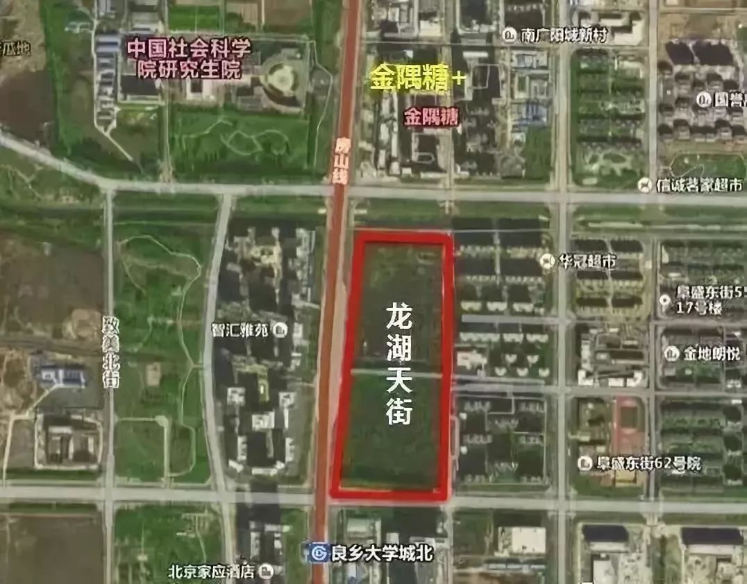 官宣！10万平方米商业区，房山“第二座”天街即将到来！