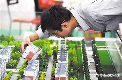 一份实用的买房攻略等你查收, 提前了解清楚, 以备不时之需
