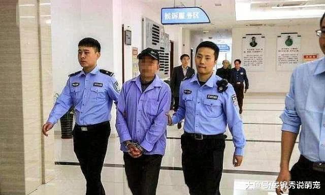 法律规定这5类人“不适合”拘留, 即使抓到也必须释放！