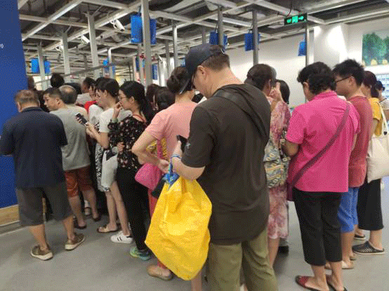 宜家迁址！城市迭代！第二CBD势不可挡