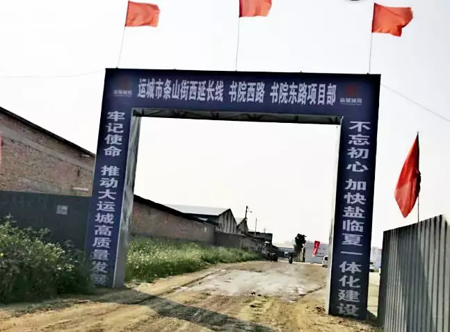 正通万和城 优劣势分析