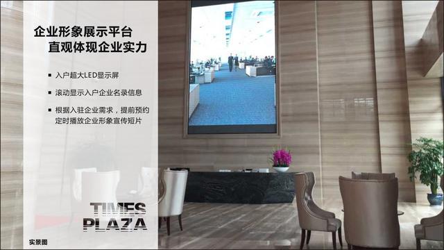 实力挖坑，商业项目地段再好，作SI也会SI...