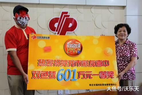 100期双色球开奖，真正的实力派大奖，彩民：看到了希望！