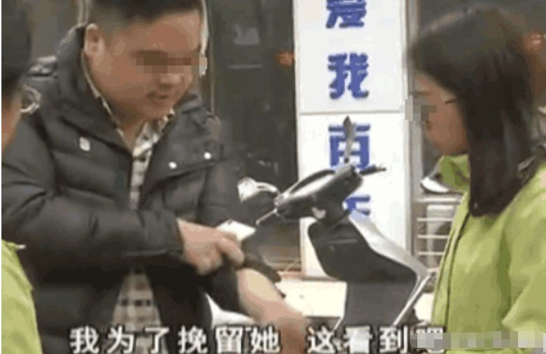 离家出走五年, 妻子回家请求丈夫原谅被拒, 丈夫: 白日做梦