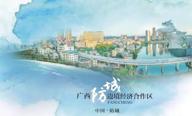 来防城港定居一个理由足够