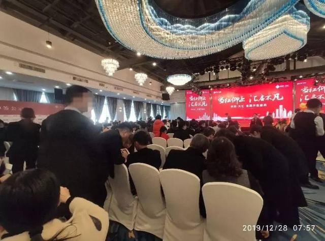 刚需土豪集体出动！今天岛内外两盘齐开 最低2字头最高...