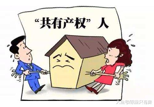 11月起，这5种情况下，购房者的定金可就白交了，趁早改掉吧！