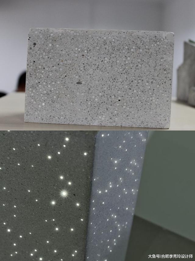 混凝土又厚又丑，还是这种半透明混凝土好看节能，铺家里闪闪发光