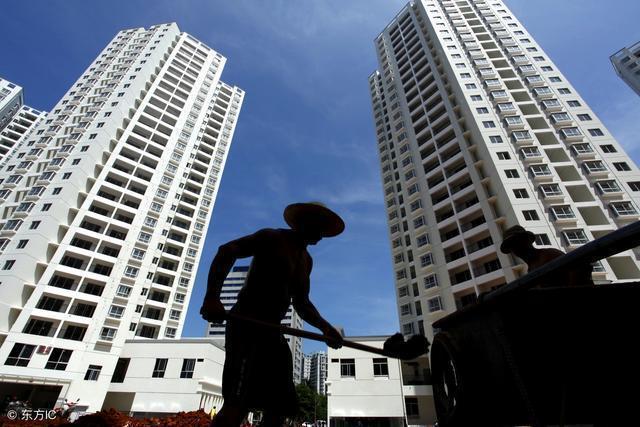 全國到底有多少房子？住房總量是否已到“臨界點”？