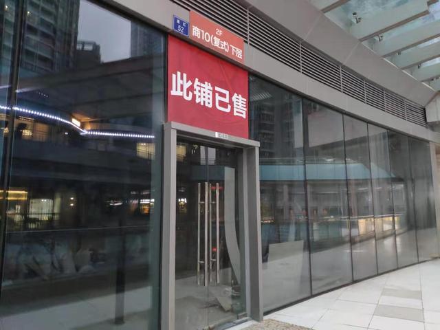 江汉路一大型商业陷尴尬境地，大量商铺空置