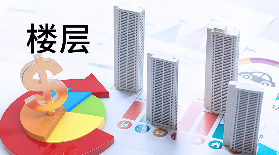 高层住宅买几层最好？建筑设计师说漏了嘴，买房不再纠结楼层