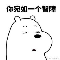 逛动物园时，碰见一只会来事的河马，使游客不得不停下脚步
