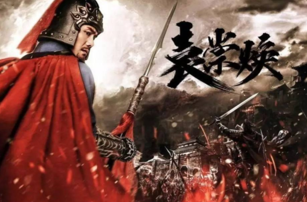 这个人因为说话比较多，所以最后被杀，还牵连到别人