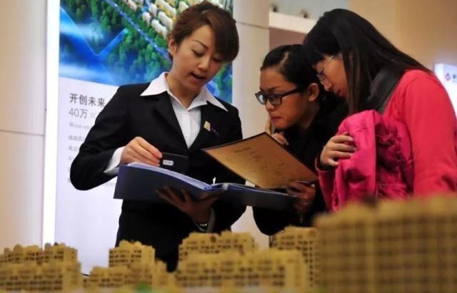 2019下半年开始，这“4类人”手握重金也别买房，你在其中吗