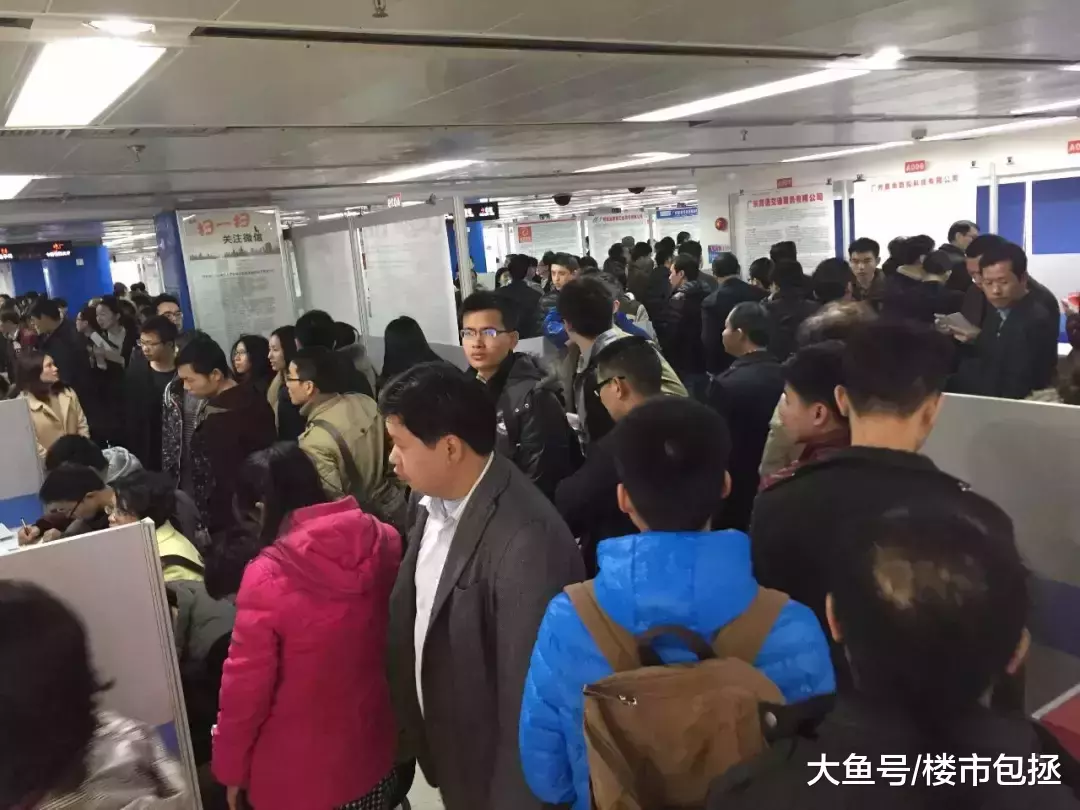 4年涌入180萬人，你還敢看空廣州樓市？