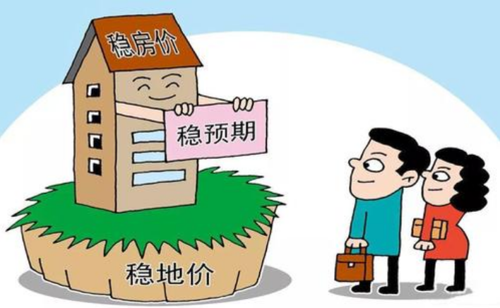 开发商哪来的信心？楼面价超附近房价，难道不怕卖不出去吗？