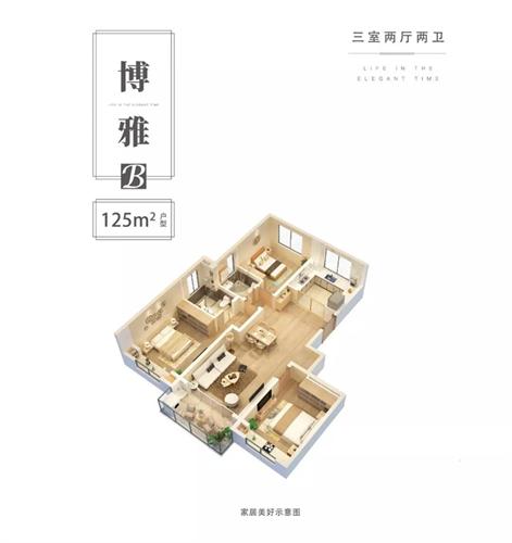 苏州工业园区湖西精装修现房 正在火热认筹中