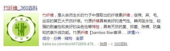 竹纤维材质抹布，去油污强，无需洗洁精，让你摆脱刷碗的所有困扰