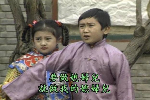 琼瑶▲琼瑶“三观不正”的21部电视剧，曾经的童年记忆原来是这样子的