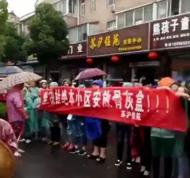 是笋盘还是＂损盘＂？这类房子比白菜价房更糟糕，千万碰不得