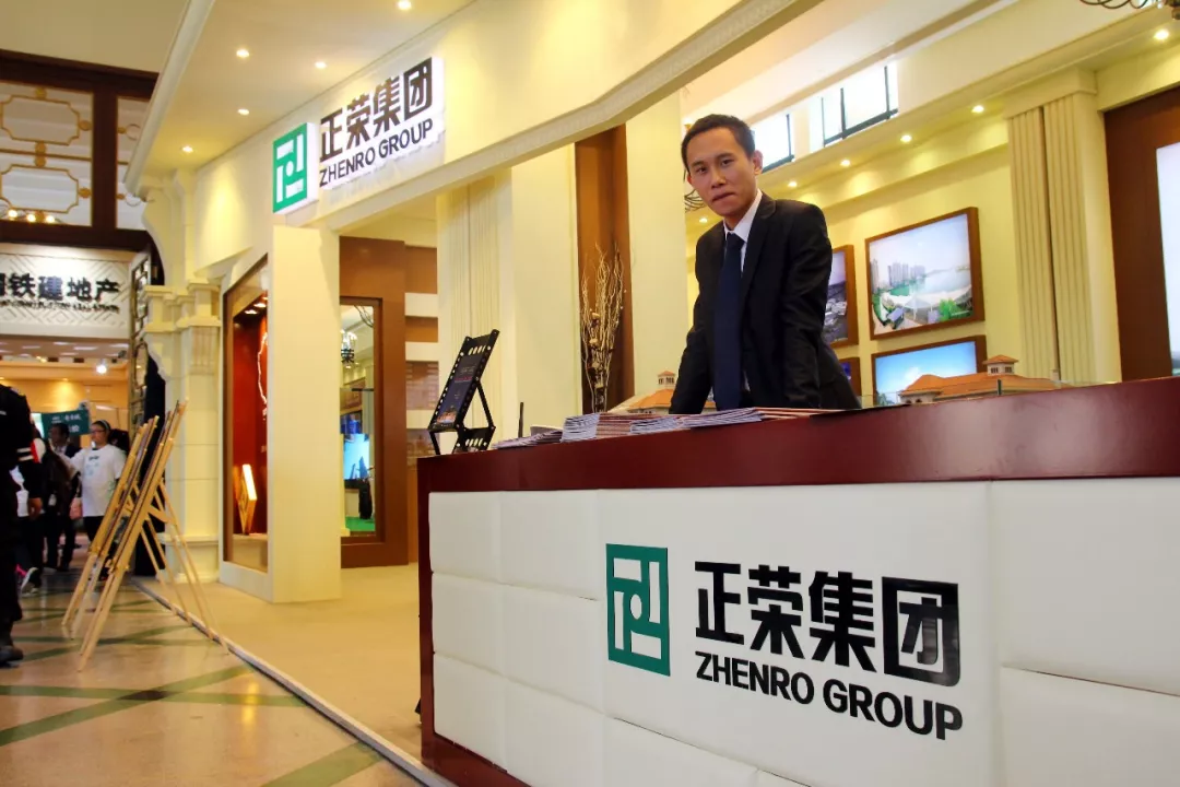 业绩会直击｜正荣地产年报首秀：发展势头虽猛，但要做的还很多