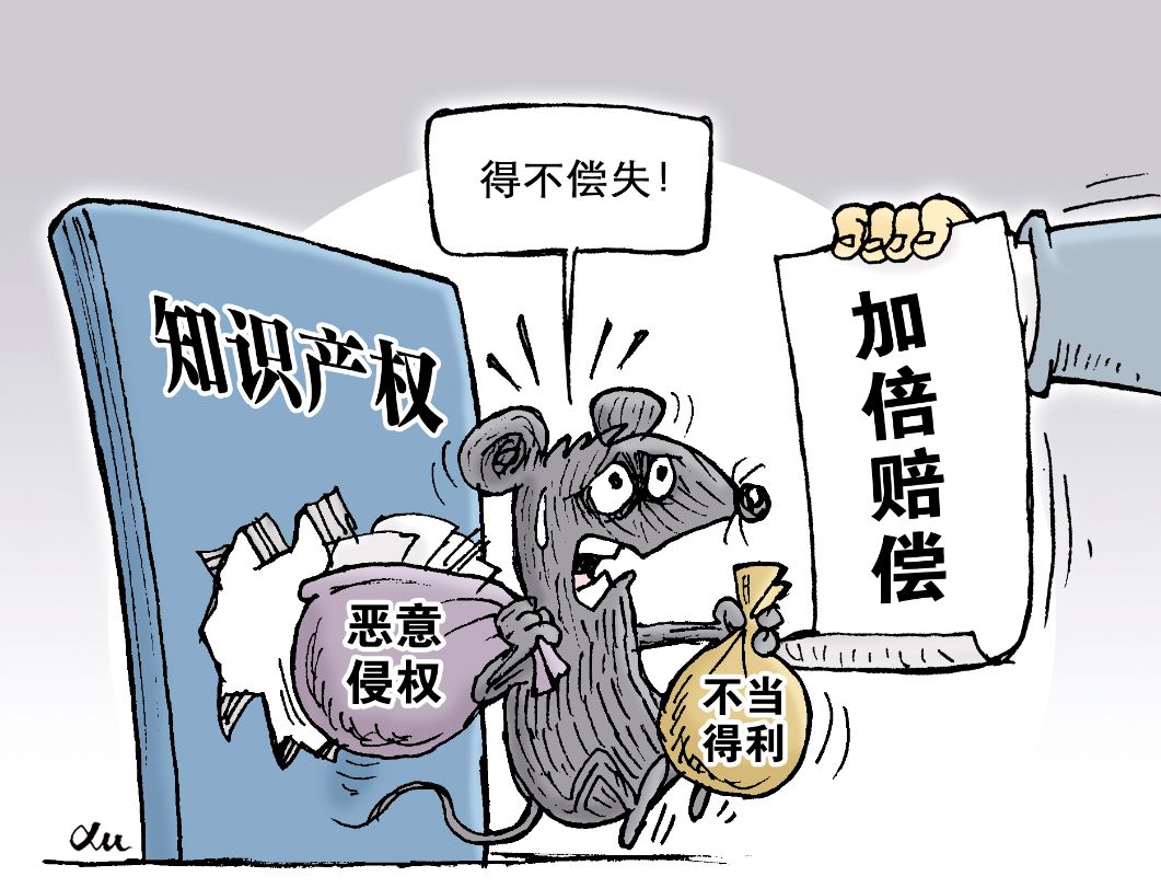 【服务】下月起，这些新规将影响你我生活