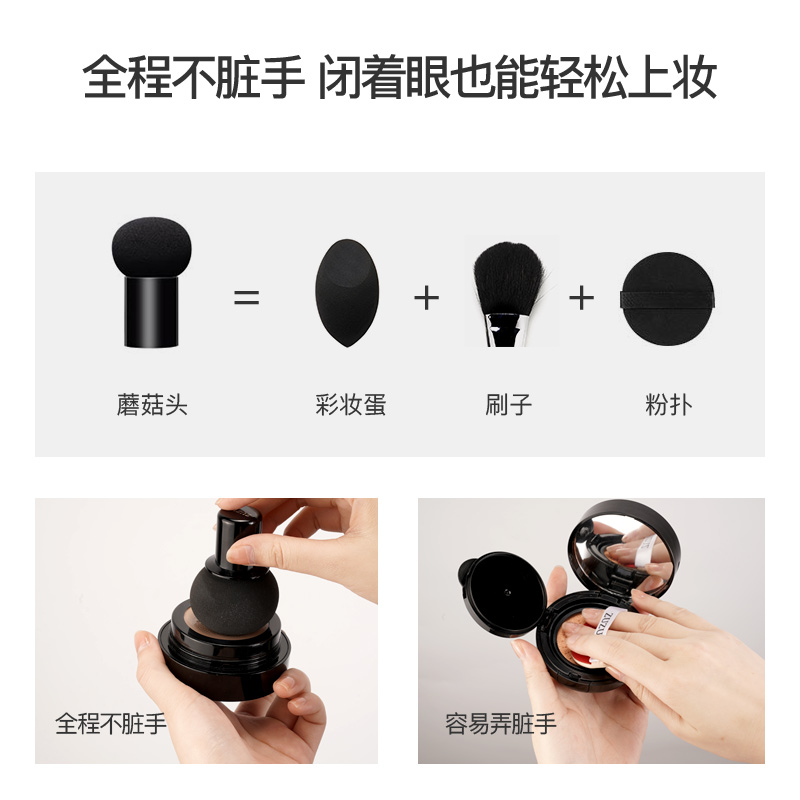 早上没时间化妆? 画这3个地方就很养眼了